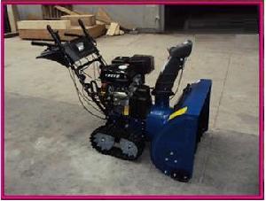 42" Two- Stage Snow Blower (FG13HP)