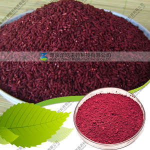 Natural Red Yeast Rice Powder