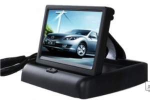 4.3inch Fold LCD Monitor