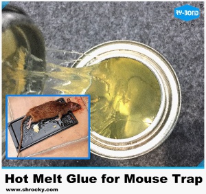 High Temperature Resistant Strong Bonding Mouse Rat Trap Glue