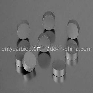Tungsten Carbide Substrates for PDC